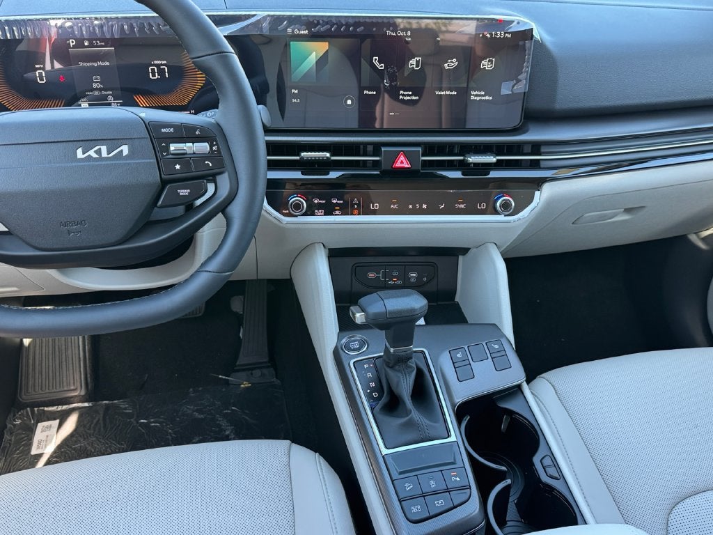 2027 Kia Sportage EX