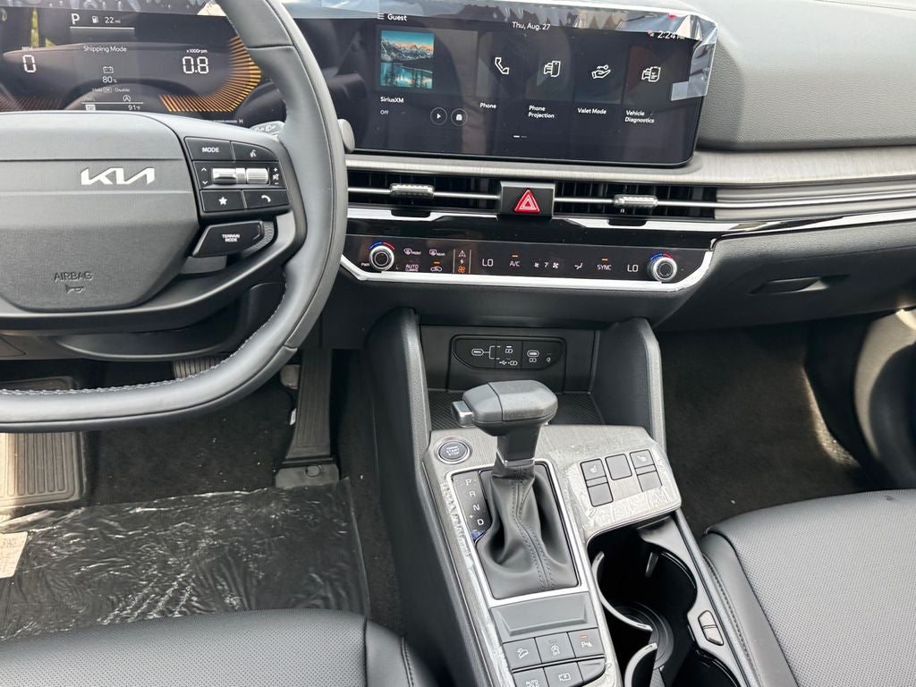 2027 Kia Sportage Base