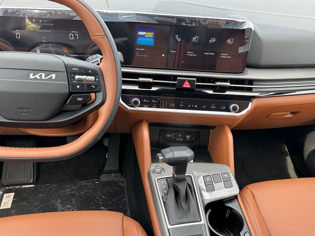 2027 Kia Sportage Base