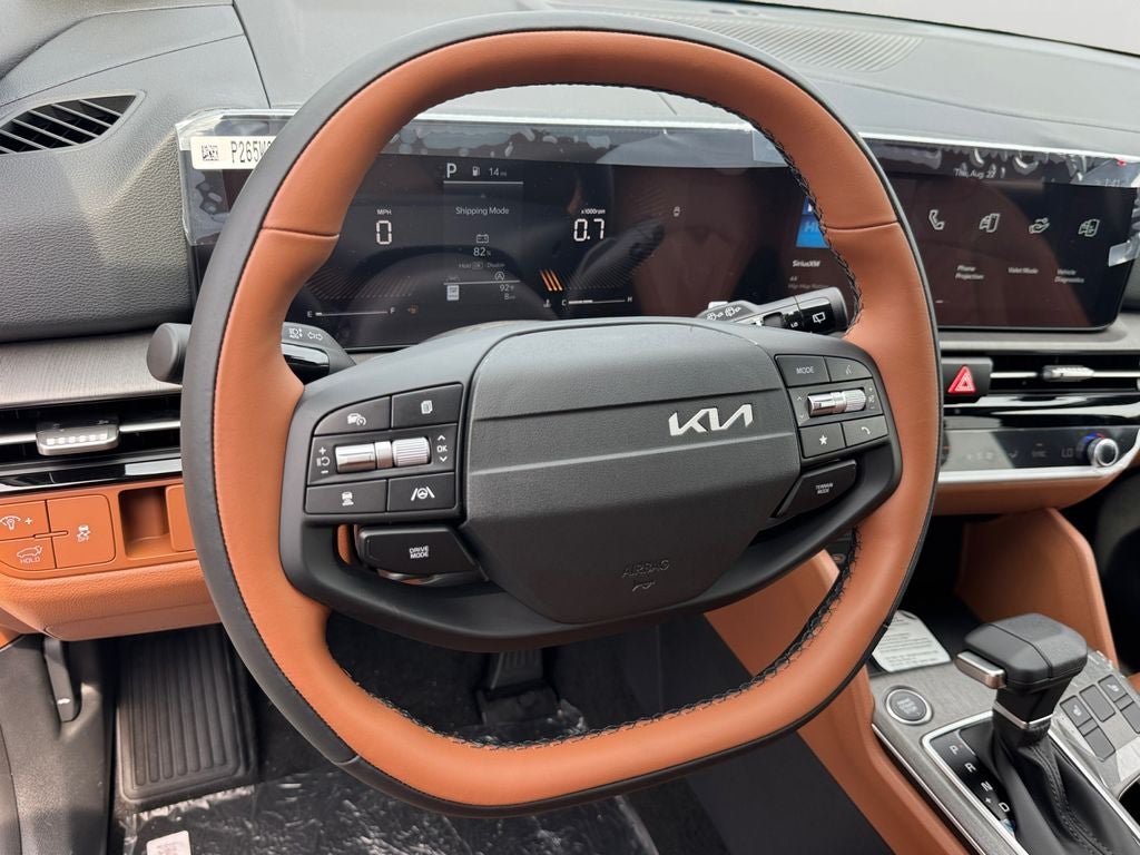 2027 Kia Sportage Base