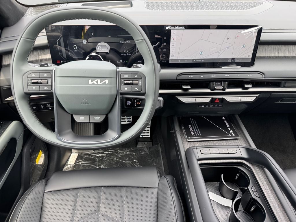2027 Kia Telluride Hybrid Base