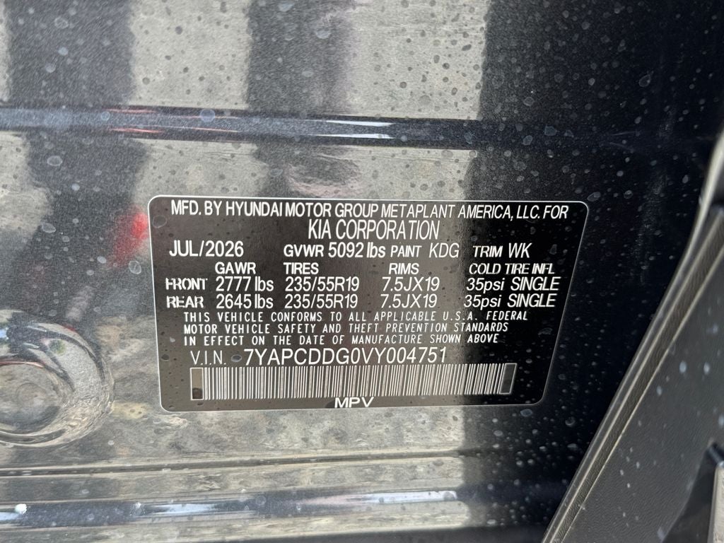 2027 Kia Sportage Hybrid X-Line