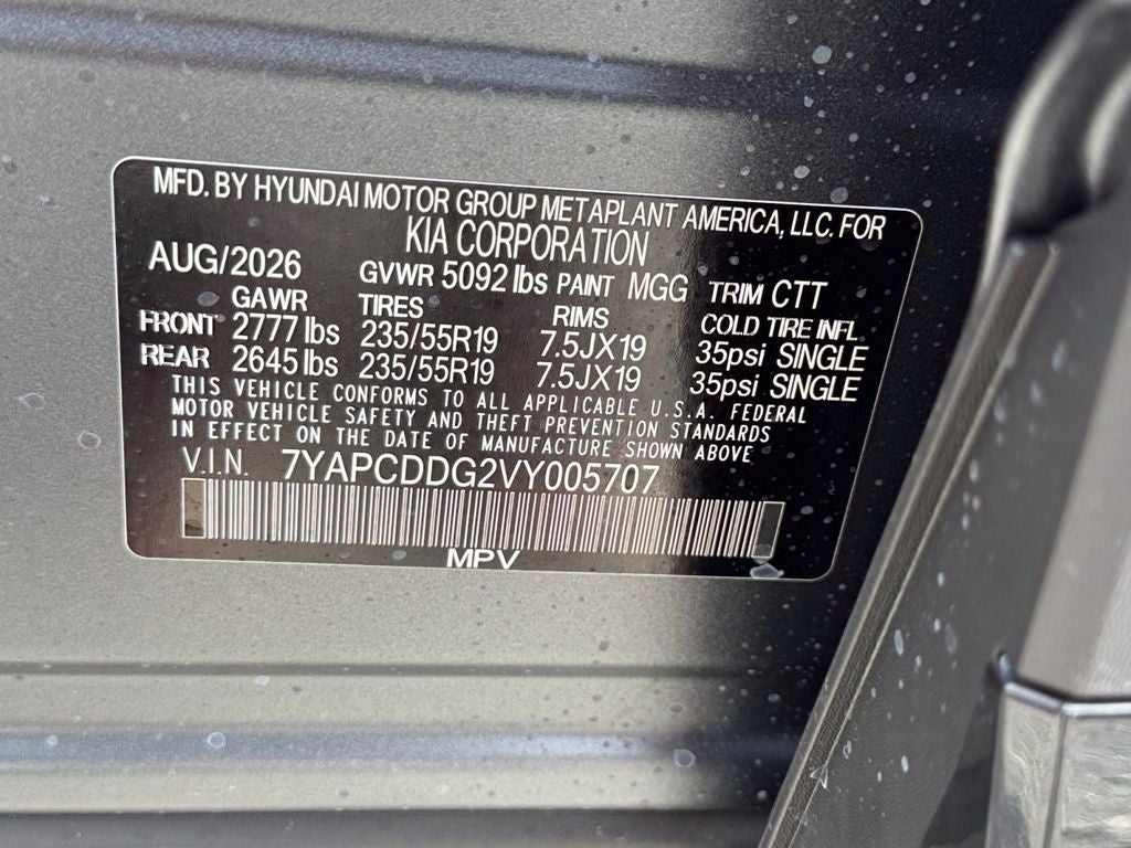 2027 Kia Sportage Hybrid X-Line