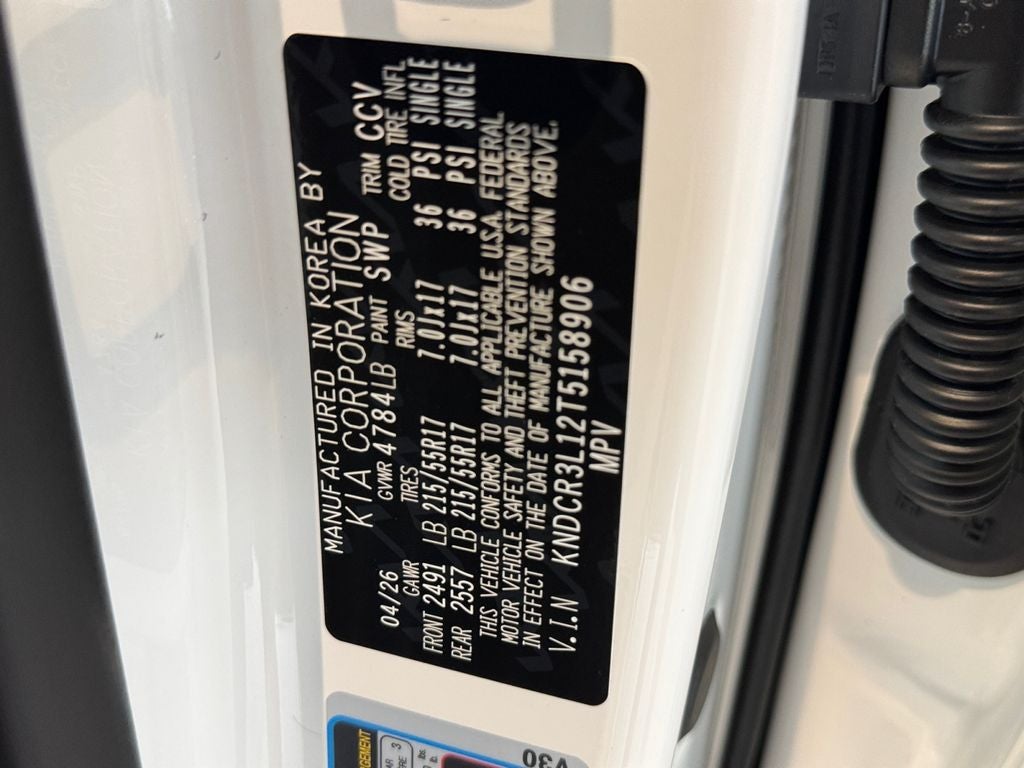 2026 Kia Niro EV Wind