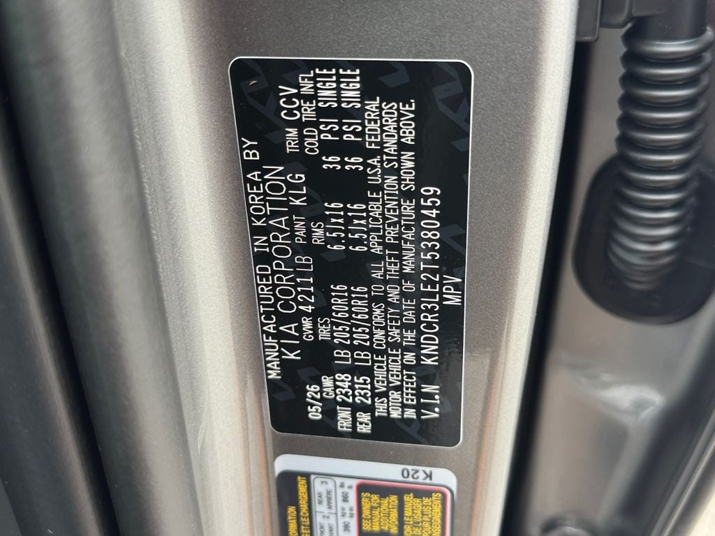2026 Kia Niro EX
