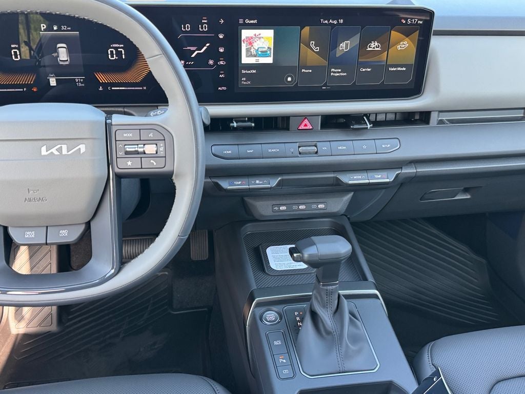 2027 Kia Seltos EX
