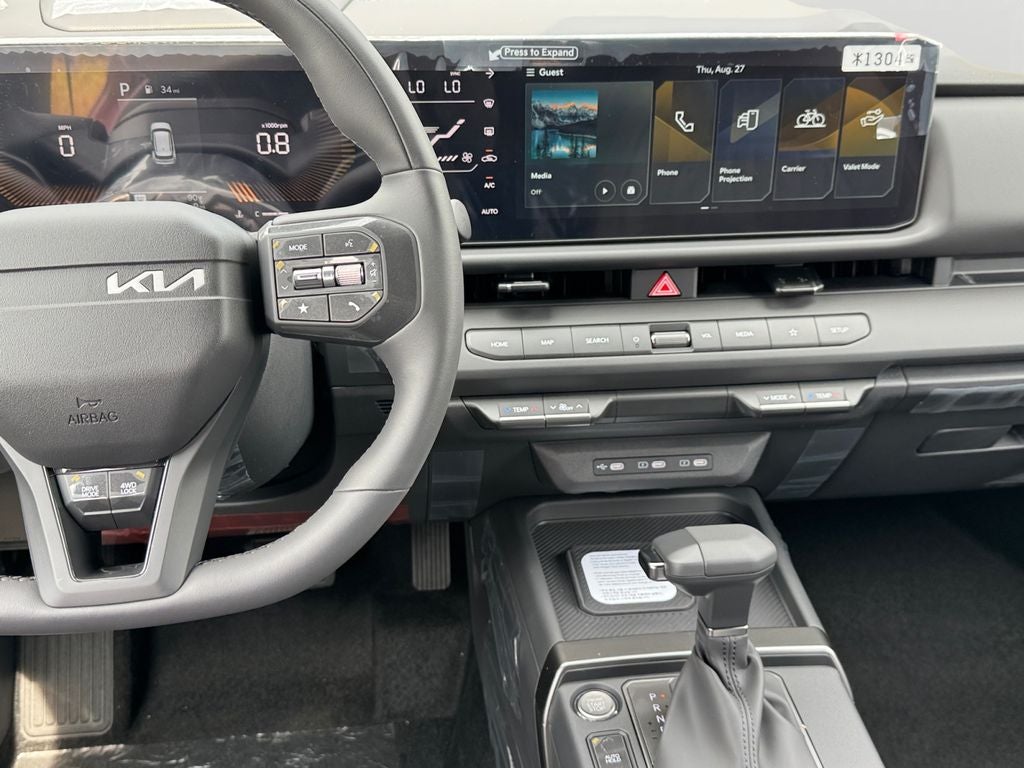2027 Kia Seltos X-Line S