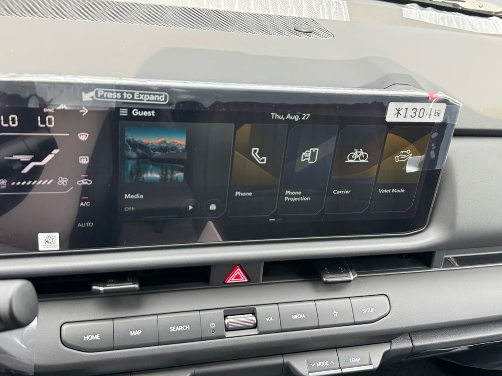 2027 Kia Seltos X-Line S