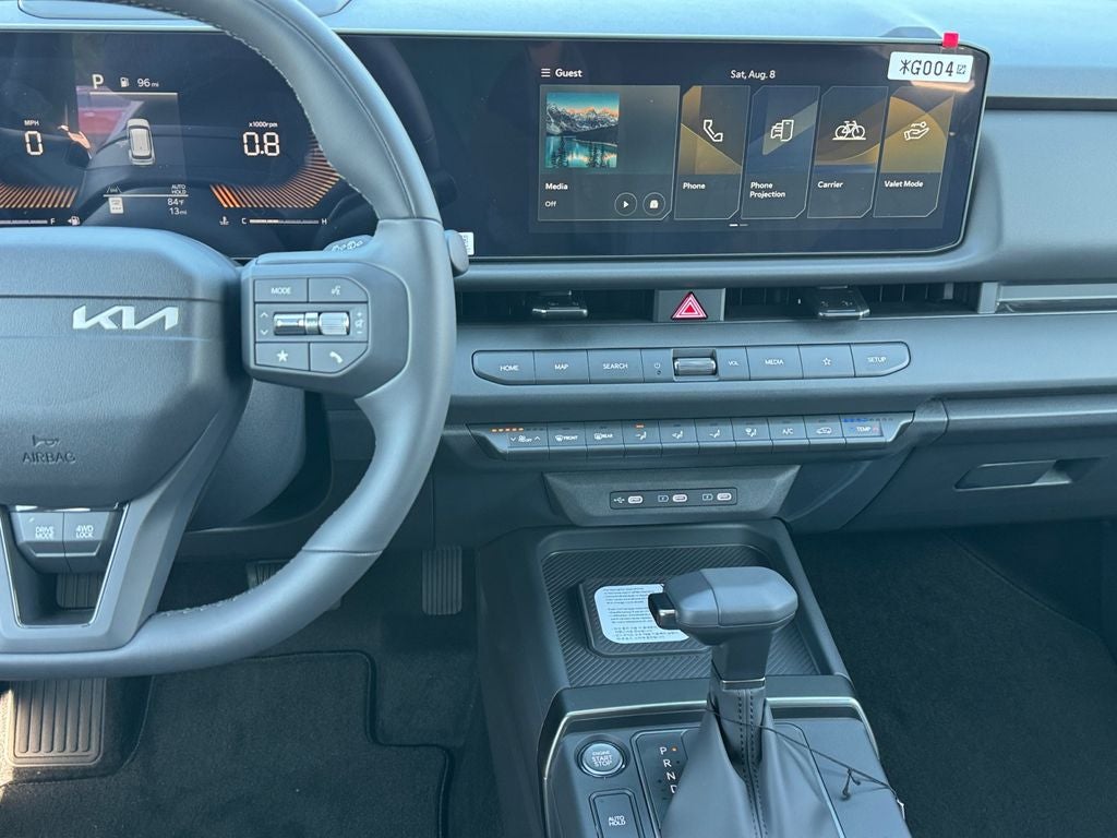 2027 Kia Seltos X-Line S