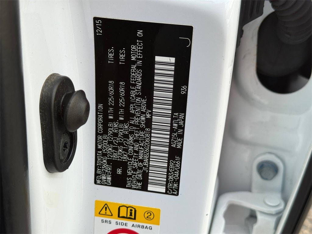 2016 Lexus NX 200t F Sport 200t F Sport