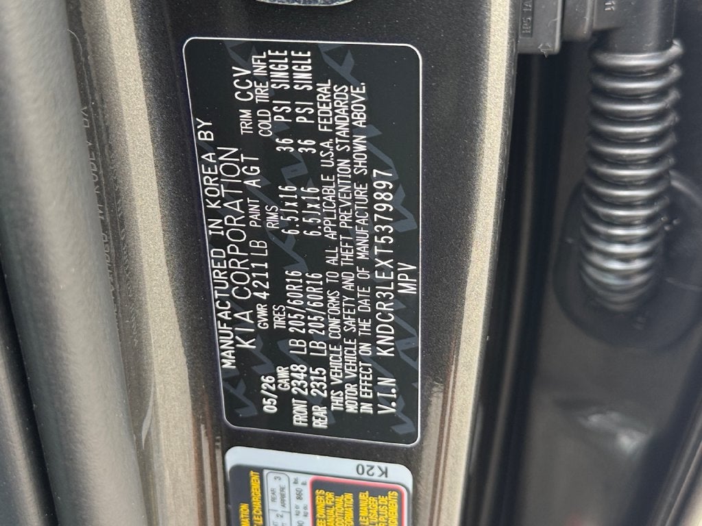 2026 Kia Niro EX