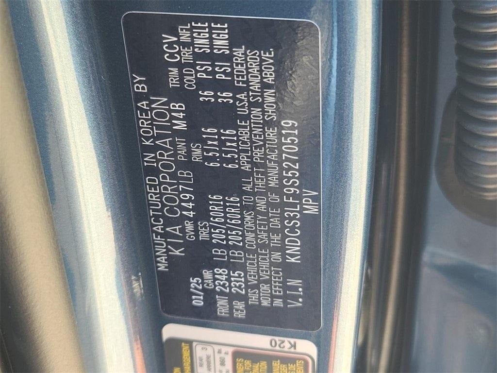 2025 Kia Niro Plug-In Hybrid EX