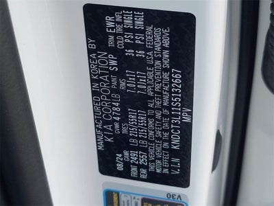 2025 Kia Niro EV Wave