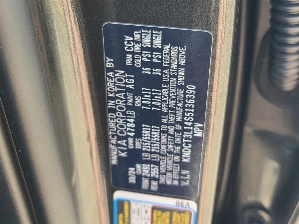 2025 Kia Niro EV Wave