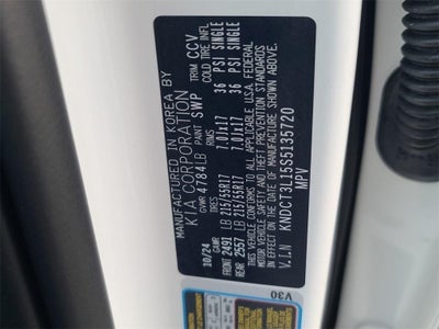 2025 Kia Niro EV Wave