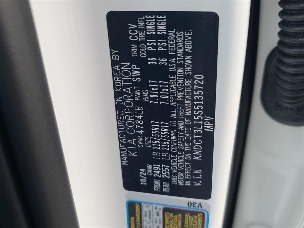 2025 Kia Niro EV Wave