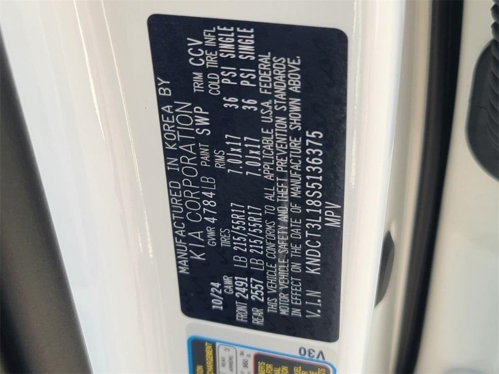 2025 Kia Niro EV Wave