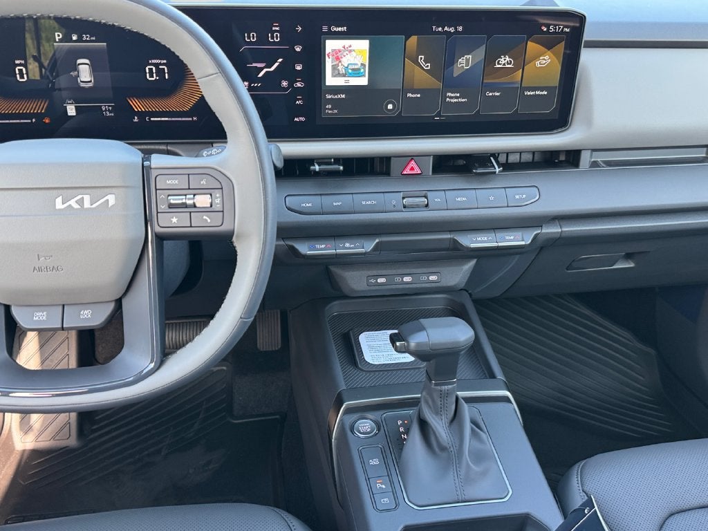 2027 Kia Seltos EX