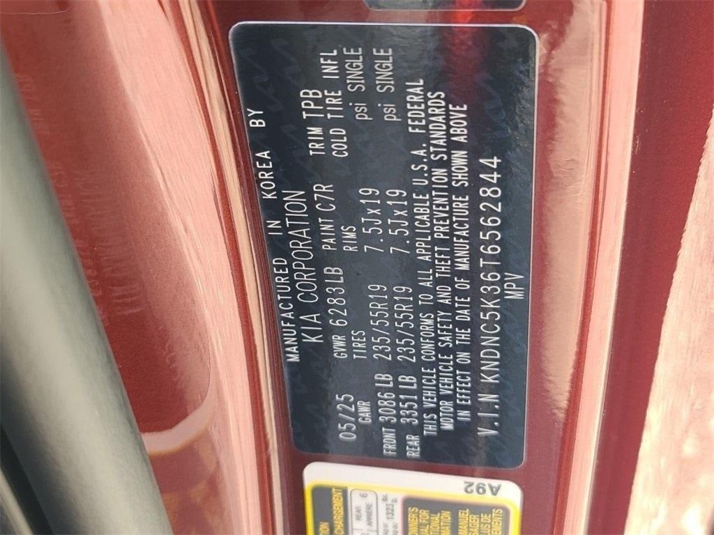 2026 Kia Carnival EX