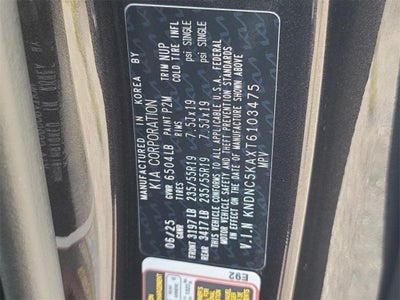 2026 Kia Carnival Hybrid EX