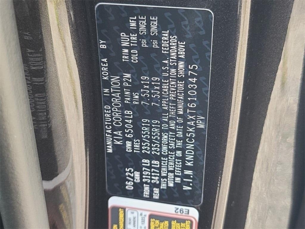 2026 Kia Carnival Hybrid EX