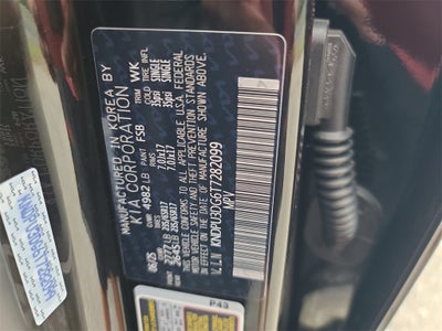 2026 Kia Sportage Hybrid LX