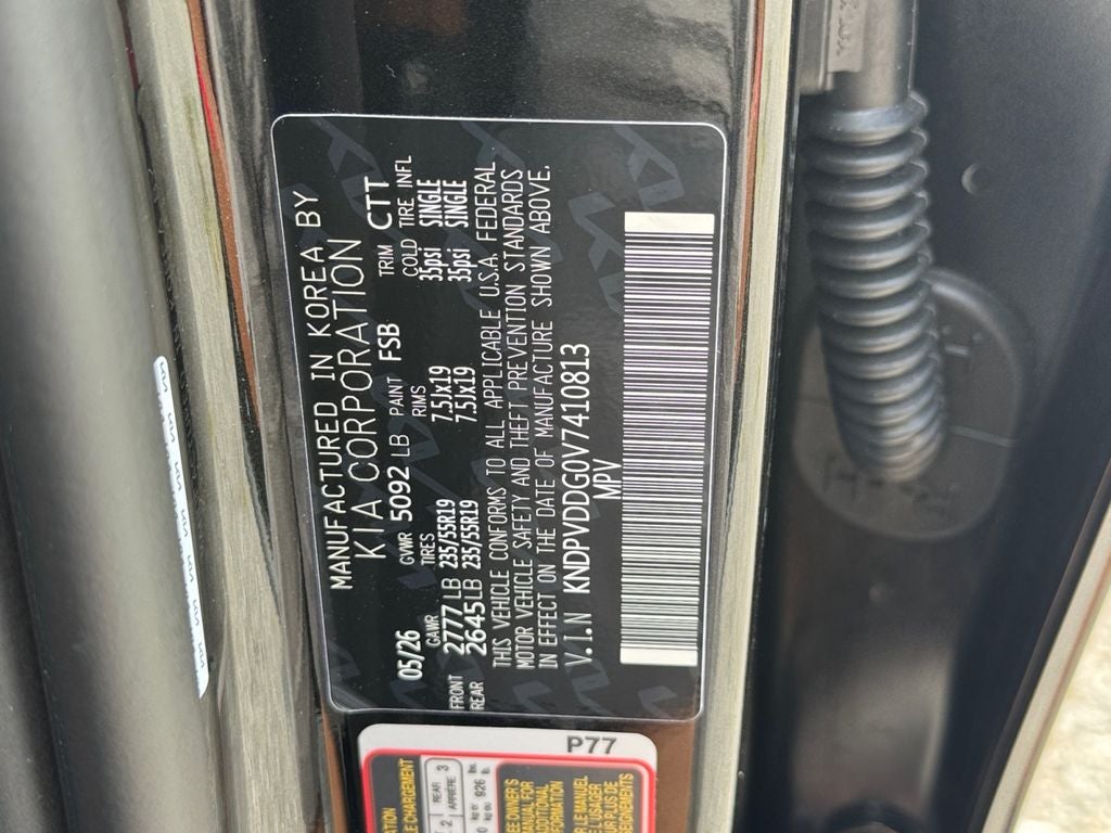 2027 Kia Sportage Hybrid X-Line