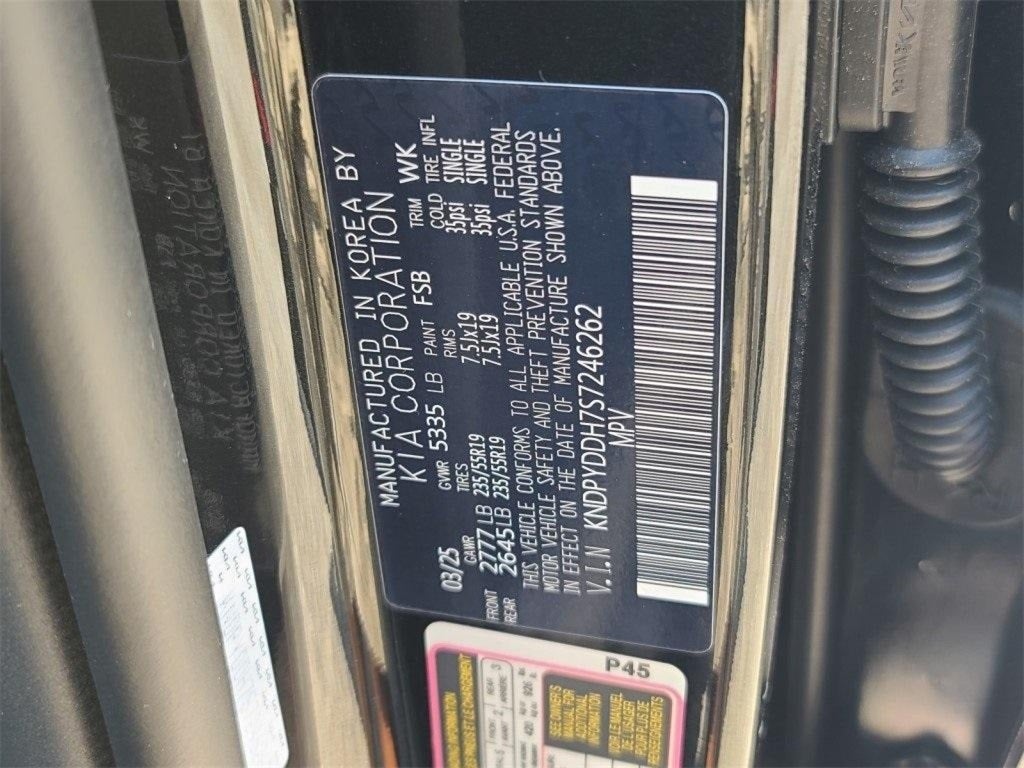 2025 Kia Sportage Plug-In Hybrid X-Line