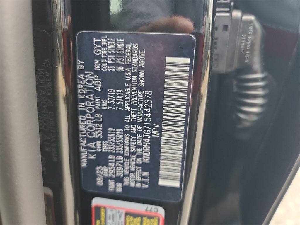 2026 Kia Sorento Hybrid EX