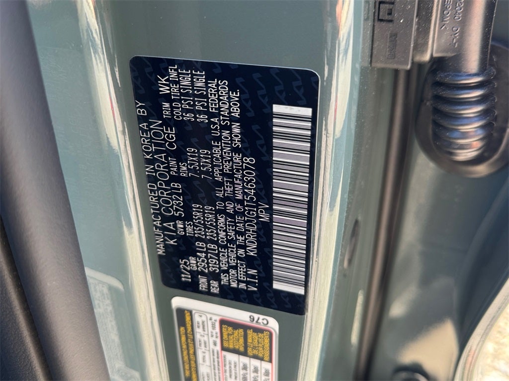 2026 Kia Sorento Hybrid EX