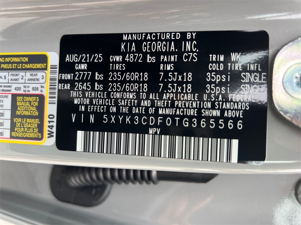 2026 Kia Sportage EX