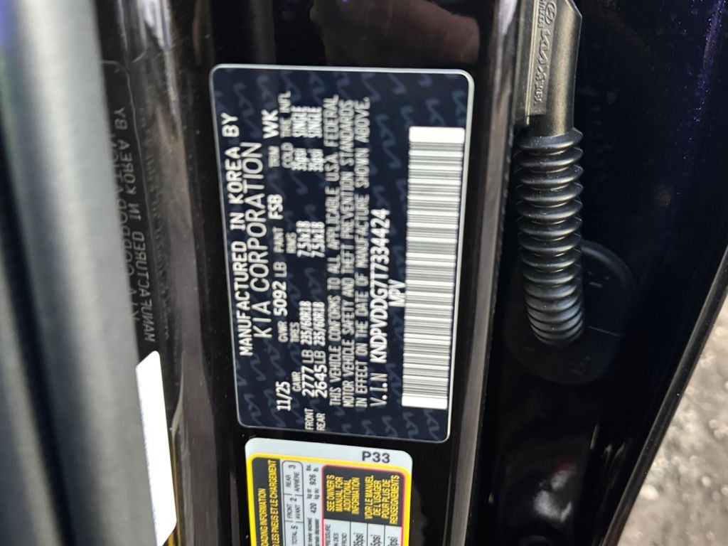 2026 Kia Sportage Hybrid EX