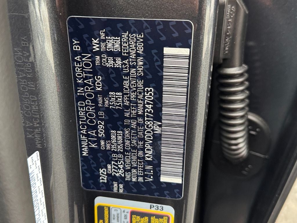 2026 Kia Sportage Hybrid EX